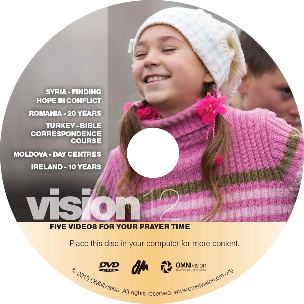 Picture of the DVD